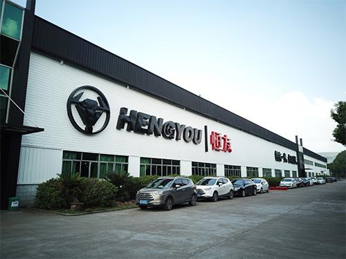 Servis OEM